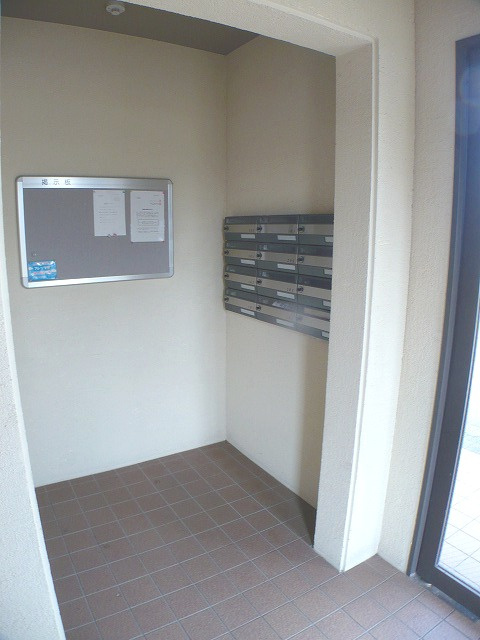 エコニシフタミの設備