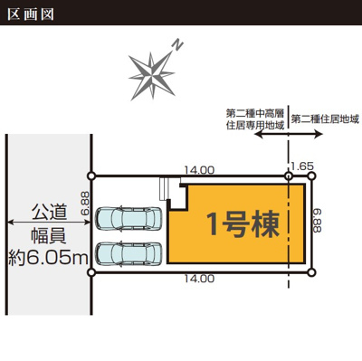 【区画図】 | 駿河区高松1期　新築戸建　全1棟 | 2台並列駐車可能！ゆったりスペースで、駐車も楽ちん♪