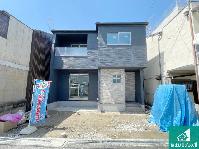 25(土)26(日)29(祝)現地説明会　四條畷市北出町　限定1邸