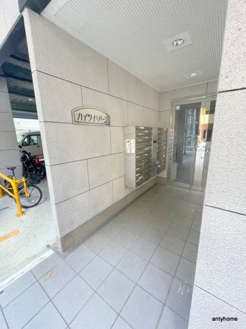 ハイツ・ドアーン　仲介手数料無料のエントランス