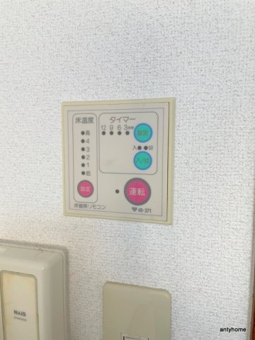 ハイツ・ドアーン　仲介手数料無料の内装