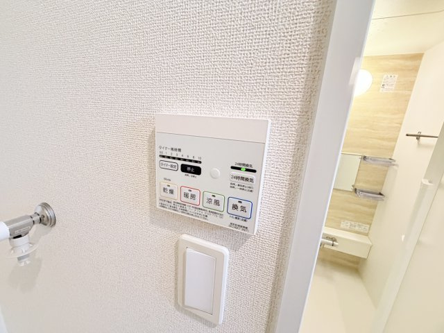 フォルシアⅠのその他