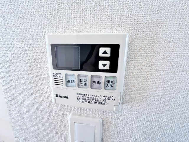 フォルシアⅠの設備