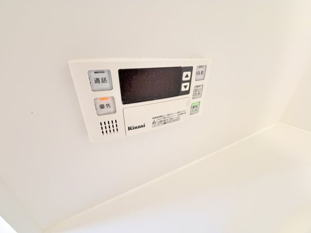 フォルシアⅠの設備