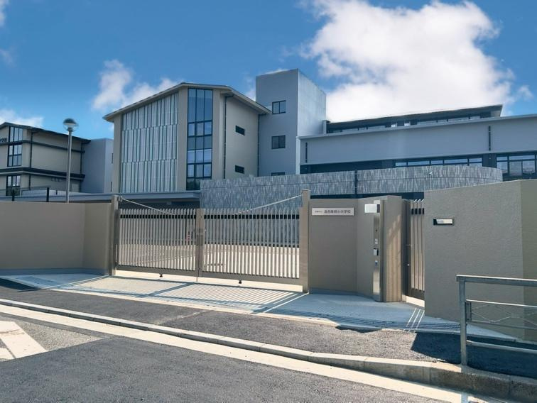 ユニ・アルス洛西プレジオの周辺|京都市洛西陵明小中学校区