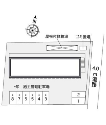 【その他】 | レオパレスルキア