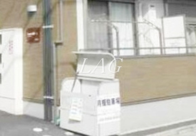 【その他共用部分】 | Ｃｏｍｆｏｒ志村Ａ | 共用ゴミ捨て場です。