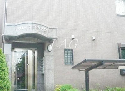 【エントランス】 | グレイスヨネザワ | エントランスです。