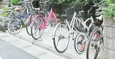 【その他共用部分】 | グレイスヨネザワ | 駐輪場です。