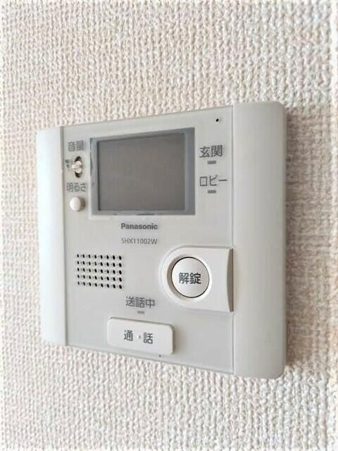 スカイピアのセキュリティ