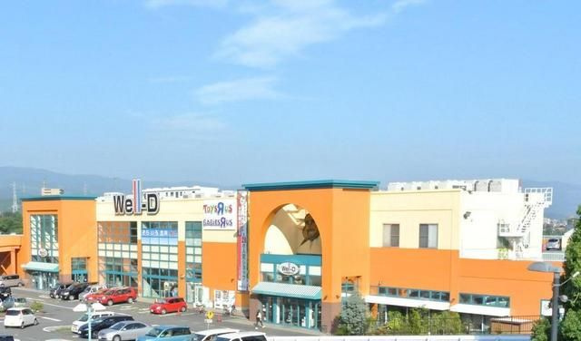 スカイピアの周辺