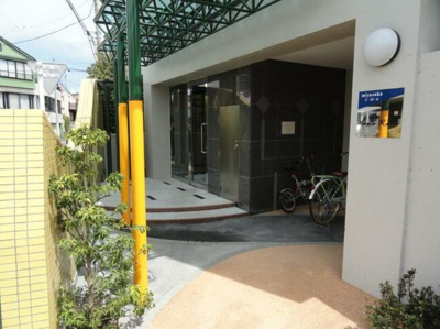 【エントランス】 | カンタ・ラーモ