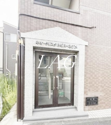 【エントランス】 | ネオ・クリスタルビル・ネジメ | エントランスです。