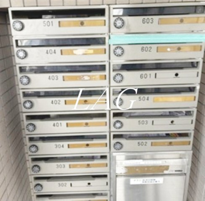 【その他共用部分】 | ネオ・クリスタルビル・ネジメ