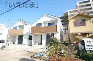 【外観】 | 【仲介手数料無料！！】府中市日新町１丁目　新築戸建て（全1棟）1号棟　6190万円 | 令和８年1月１３日撮影　建築中