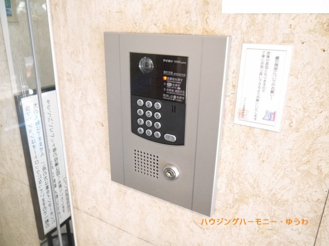 【その他共用部分】 | ウイン池袋 | オートロック付になっていますので、不審者対策は、しっかりとしています。