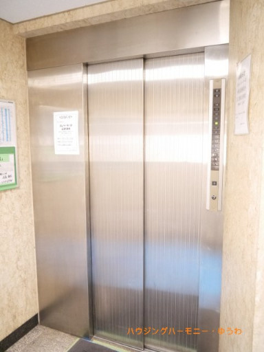 【その他共用部分】 | ウイン池袋 | 勿論エレベーターが備え付けられています。
