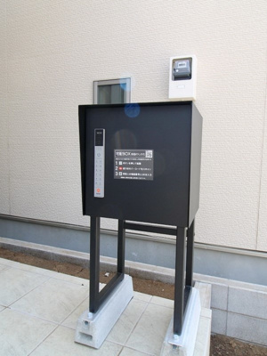 【設備】 | Kolet南大塚