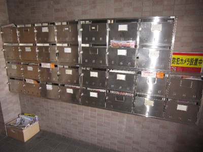 【その他共用部分】 | 第８９杉フラットＹUU