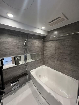 【浴室】 | サンクレイドル立川ステーションウィズ