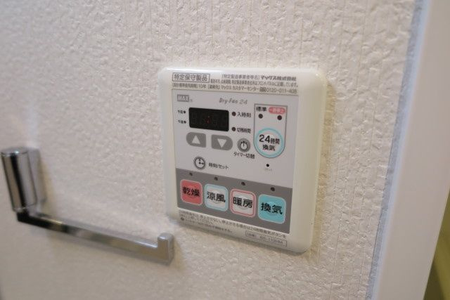 スプランディッド大阪ＷＥＳＴのその他