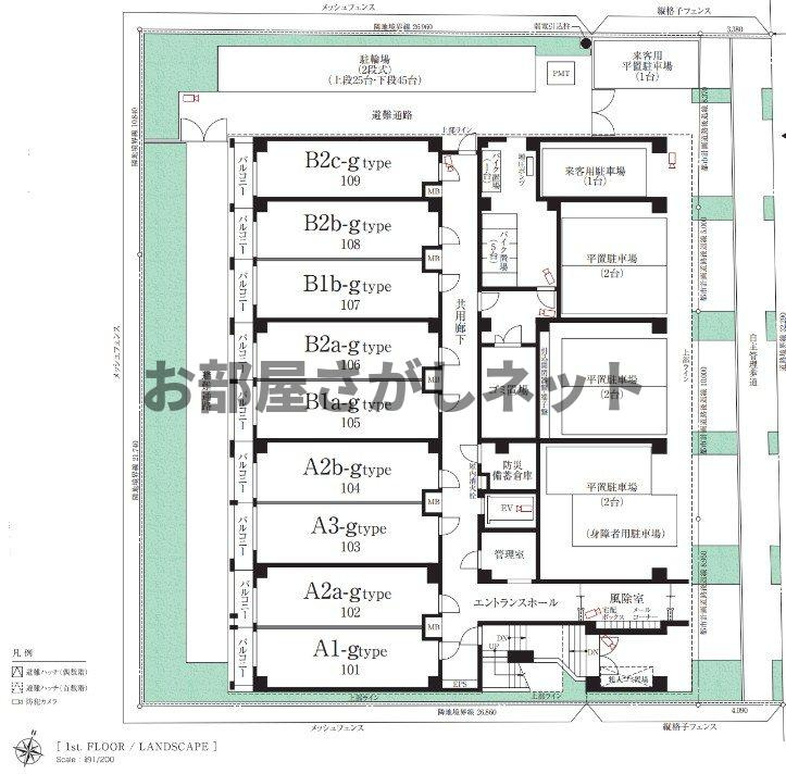 ベルシード志村坂上【おとり物件なし】#学生・社会人にオススメの区画図