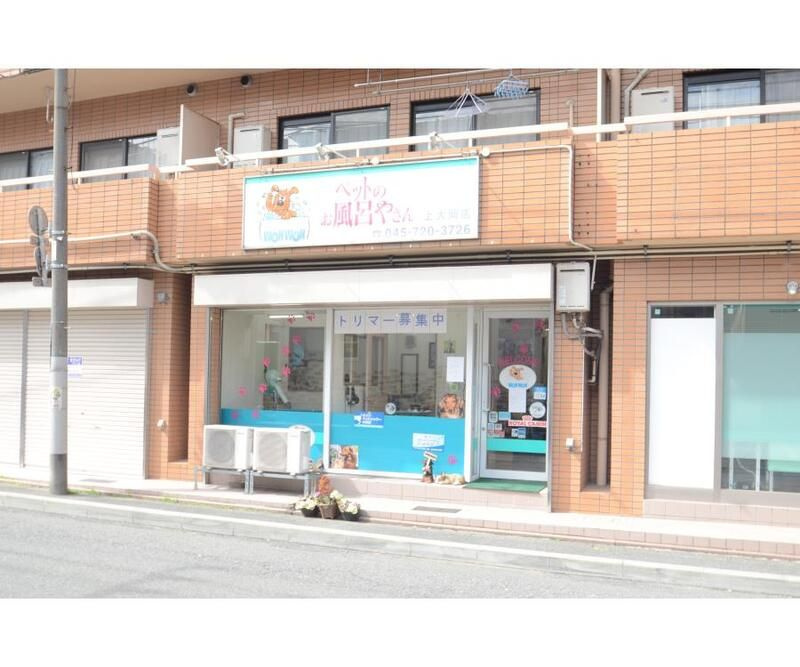 シャトン横浜上大岡の外観パース