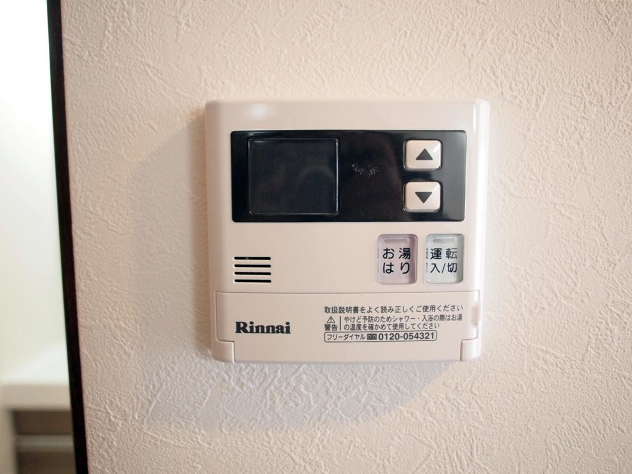 レオンコンフォート難波ミラージュのその他