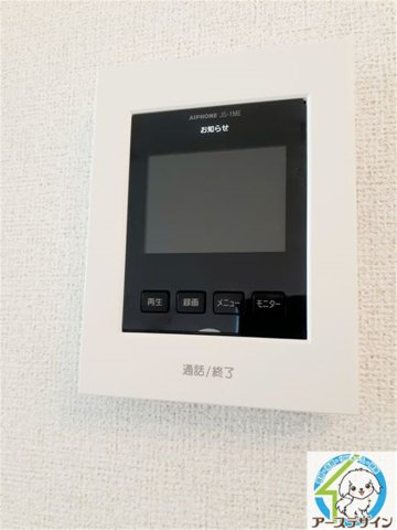 デーア・フィオーレⅢのセキュリティ|※類似部屋