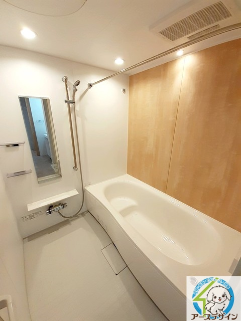 デーア・フィオーレⅢの浴室|※類似部屋