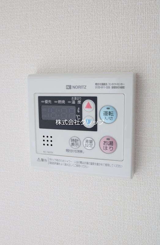 スパシエ大倉山の設備