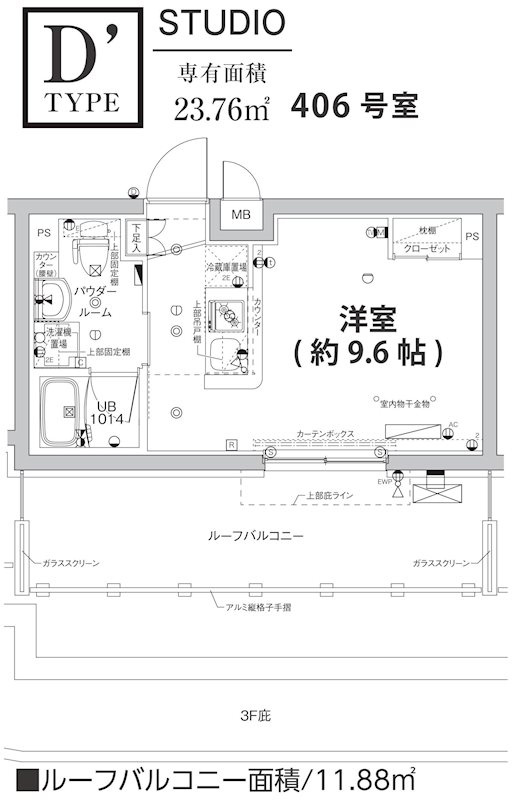 スパシエ大倉山の間取り