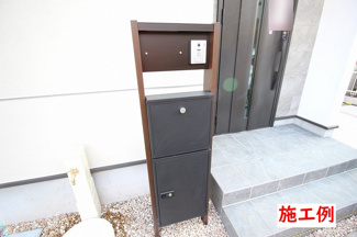 【その他】 | 座間市明王  2号棟 3期