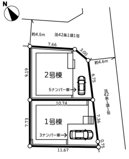 【区画図】 | 座間市明王  2号棟 3期 | 2号棟　角地　北東側約4.5ｍ・南東側約4.6ｍ各公道　駐車1台（車種によります）　敷地面積26.7坪