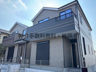 【外観】 | 神戸市垂水区桃山台6丁目　新築戸建A号棟　仲介手数料無料！ | 建物外観を気になさる方へ、見た目の良い物件です
