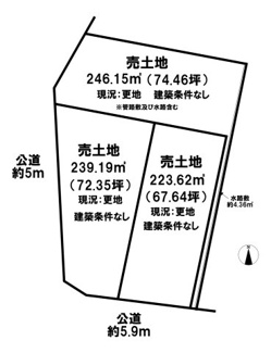 【土地図】 | 北葛城郡上牧町滝川台1丁目全3区画 3号地【建築条件なし】【更地】