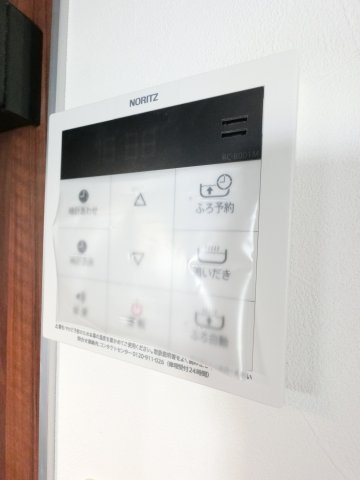 コネクトパークヒルズ神明町の設備