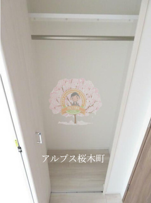 【収納】 | ガーラ・グランディ横濱関内 | 同一仕様