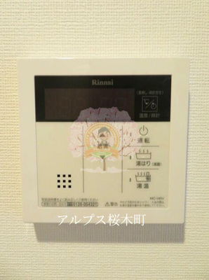 【設備】 | ガーラ・グランディ横濱関内 | 同一仕様