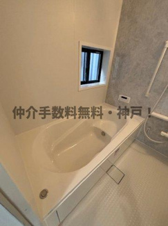 【浴室】 | 神戸市垂水区桃山台6丁目　新築戸建B号棟　仲介手数料無料！ | お風呂で日々の疲れを落としましょう