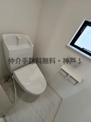 【トイレ】 | 神戸市垂水区桃山台6丁目　新築戸建B号棟　仲介手数料無料！ | トイレもきれいです