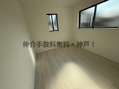 【洋室】 | 神戸市垂水区桃山台6丁目　新築戸建B号棟　仲介手数料無料！ | きれいな洋室です