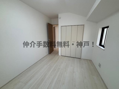 【洋室】 | 神戸市垂水区桃山台6丁目　新築戸建B号棟　仲介手数料無料！ | きれいな洋室です