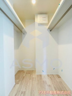 【収納】 | ヴェルーラ福島