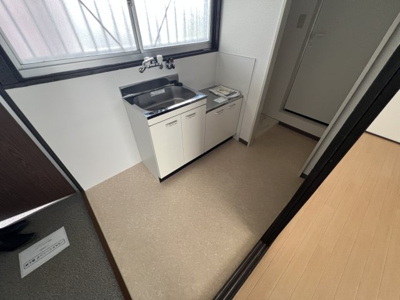 【その他】 | 入山文化