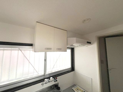 【その他】 | 入山文化