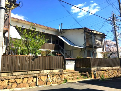 【その他】 | 入山文化