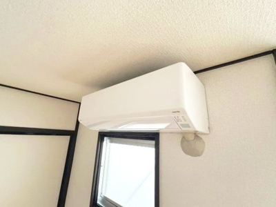 【設備】 | 入山文化