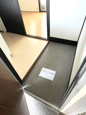 【玄関】 | 入山文化