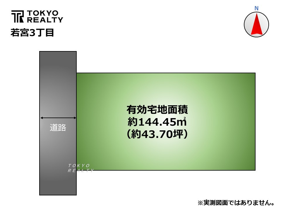 中野区若宮3丁目　建築条件無し売地の区画図|区画図

現地ご見学希望・資料請求などお気軽にお問い合わせ下さい！
03-5990-5201